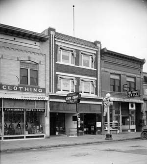 Alpert Building, 140 S. College, center building